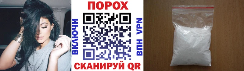 Amphetamine 98% Россошь