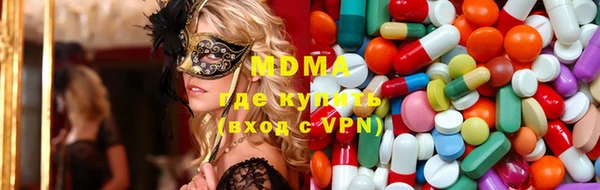 прущая мука Абдулино