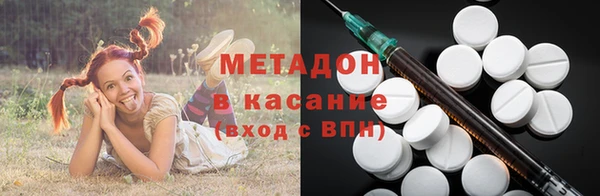 прущая мука Абдулино