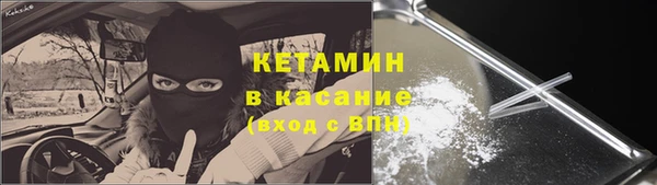 прущая мука Абдулино