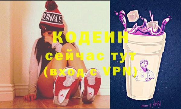 apvp Абинск