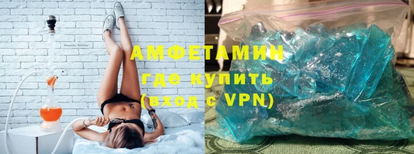 прущая мука Абдулино