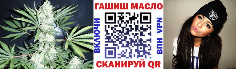 купить наркоту  Россошь  Дистиллят ТГК вейп с тгк 